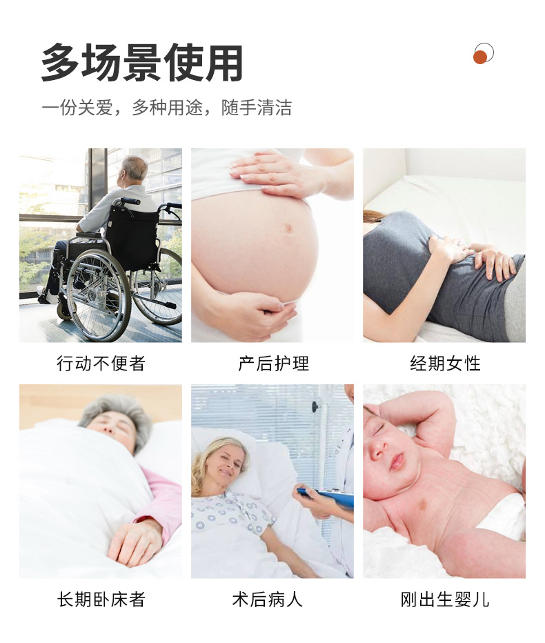 儿童隔尿垫 (8)