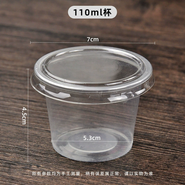 110 ml
