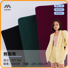 220g-230gᘿ�Λρ���ź����Ϝ찱�����������^��ë�������Ứ��