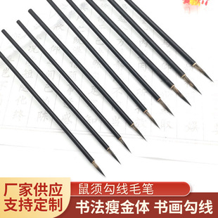 ��횹���ë�P �~������ݽ��w�������P������߅ĥɰ�P�Uʯ��Ǻ�