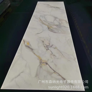 Customized Uv Pattern Backboard for Cabinets, Wine Cabinets, Translucent Panels, Display Cabinets, Led Light Guide Panels, Jewelry Uv Jewelry Display Cabinet Lights