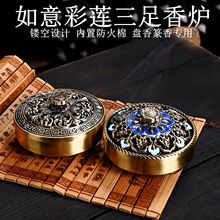 �����ɏ������t�U�⼃�~��޹�t�����҃Ȳ���̴��[���P��t����