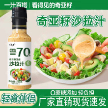 ɳ��֭�恆���Lζ�߲�ˮ��ɳ���u֥���{ζ���������決�����u֭