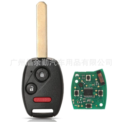 Car Keys Honda remote control car - 21-keys