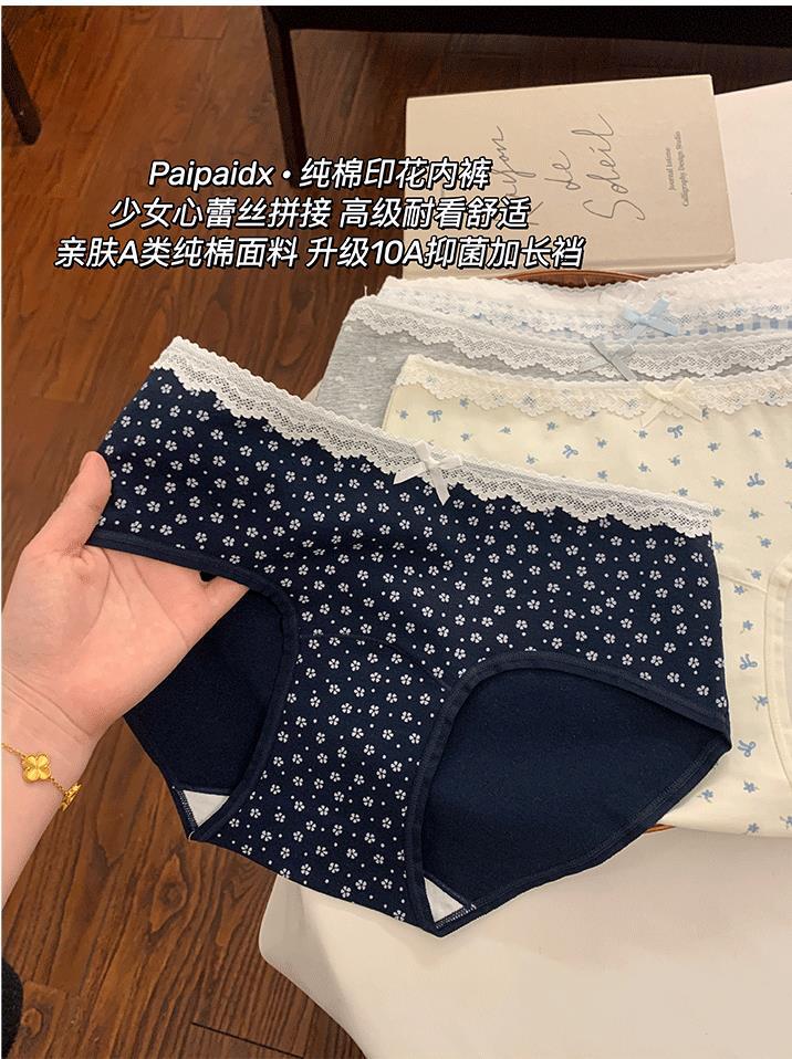 YJH_一键复制_20250520210852