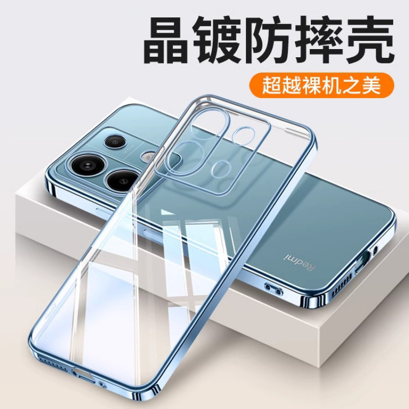 [Electroplated Soft Shell] Suitable for Redmi Note13 Mobile Phone Case Pro+ Ultra-Thin Transparent Silicone Anti-Fall Protective Cover for Men