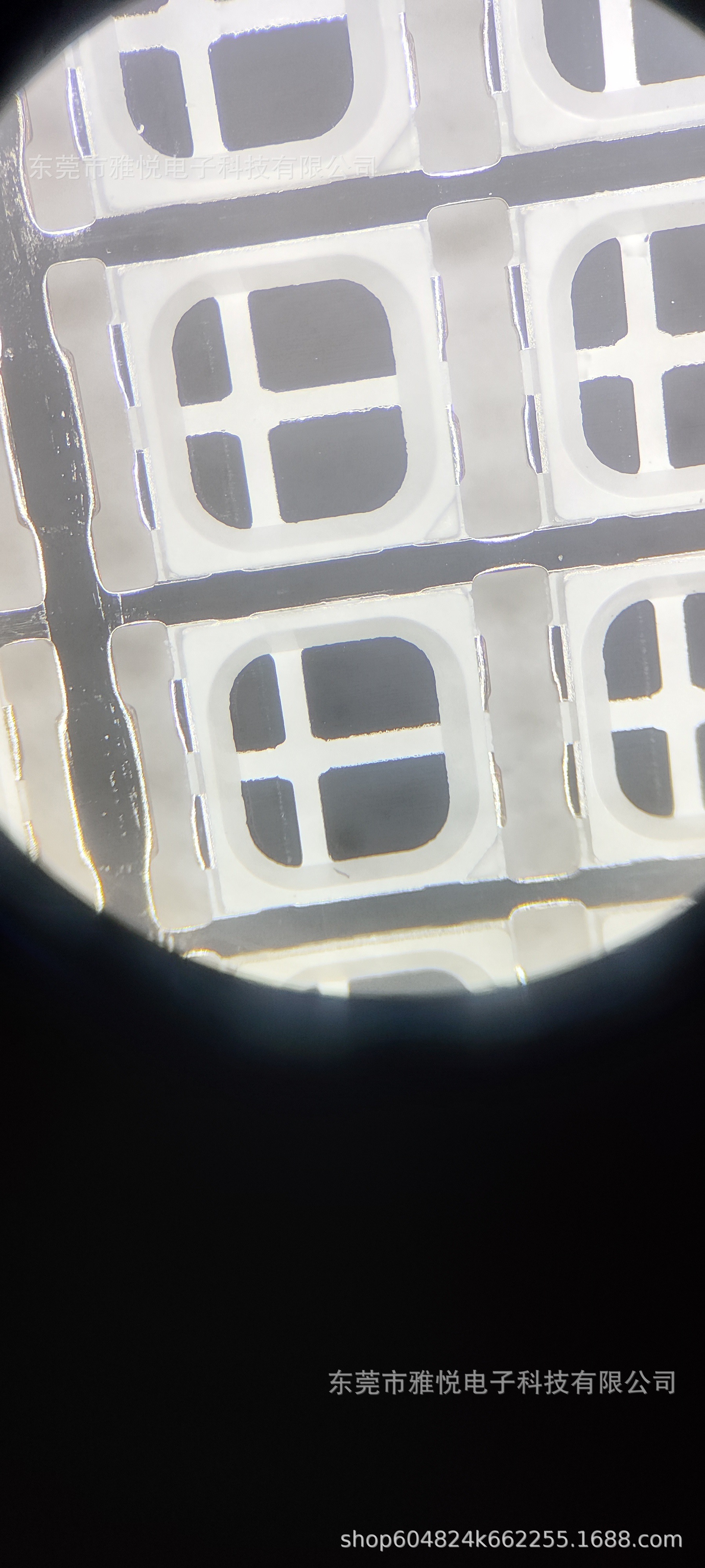 3030双色四脚无档墙4