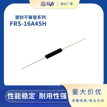 �ܷ�ɻɹ� �S��ֱ�NMKA14103ֱ�_�ܷ�Żɹ�FRS-16A45H�L�ۿ���