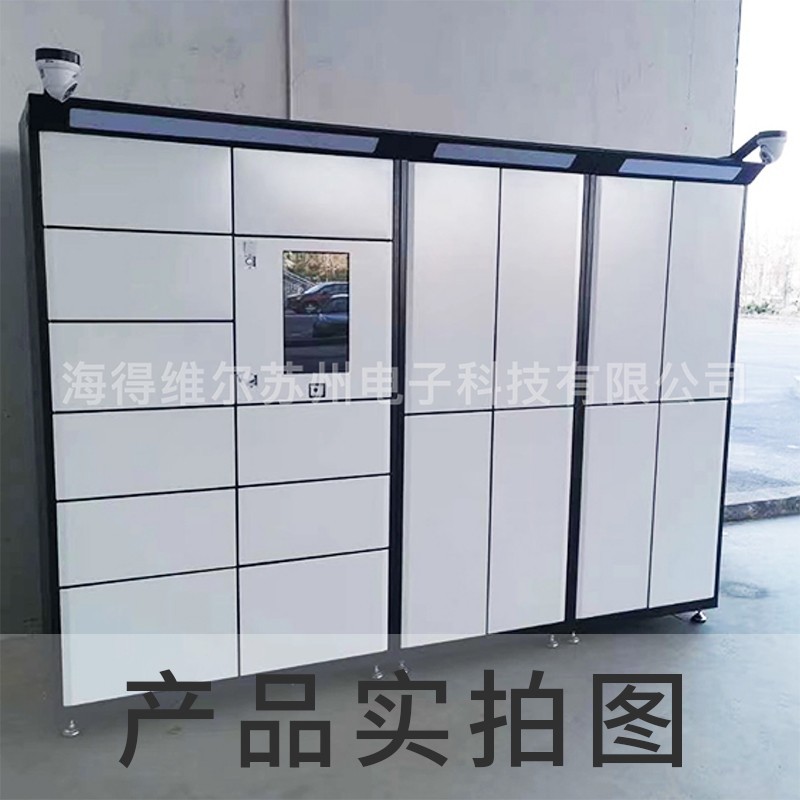 O1CN01tyUKTM1WutDe2xeEF_!!2215