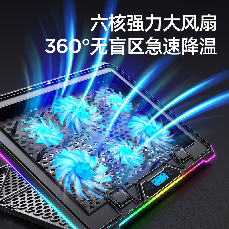 Core氷尊クロスボーダー新品k15ノートブックラジエーターrgbノートブックpcヒートシンク|undefined