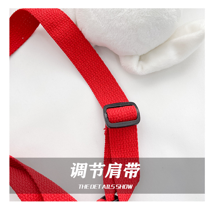 调节肩带36.jpg