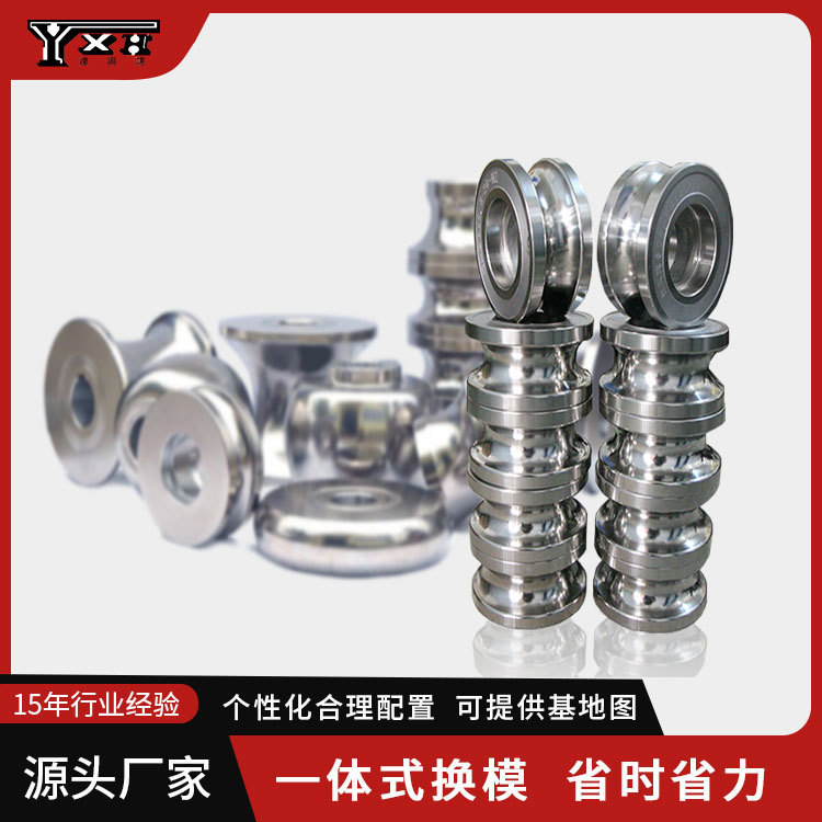 方管焊管模具成型生产线工业管多规格不锈钢精密管加工定型成品