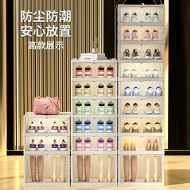 收纳盒;收纳箱;收纳柜