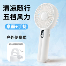 �羳�ֳ�С�L�ȱ�yʽ�W���YƷUSB�o�������������L��С���ֳ�