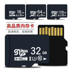 メーカー卸売り16gカメラカード8g tfカード32g sdカード64g携帯電話監視記録計128gメモリカード