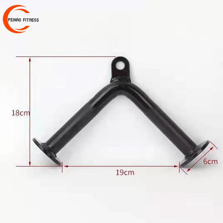 En stock tríceps mango de presión inferior barra de tracción varilla de presión inferior Gran pájaro volador accesorios de equipo manejar equipo de fitness
