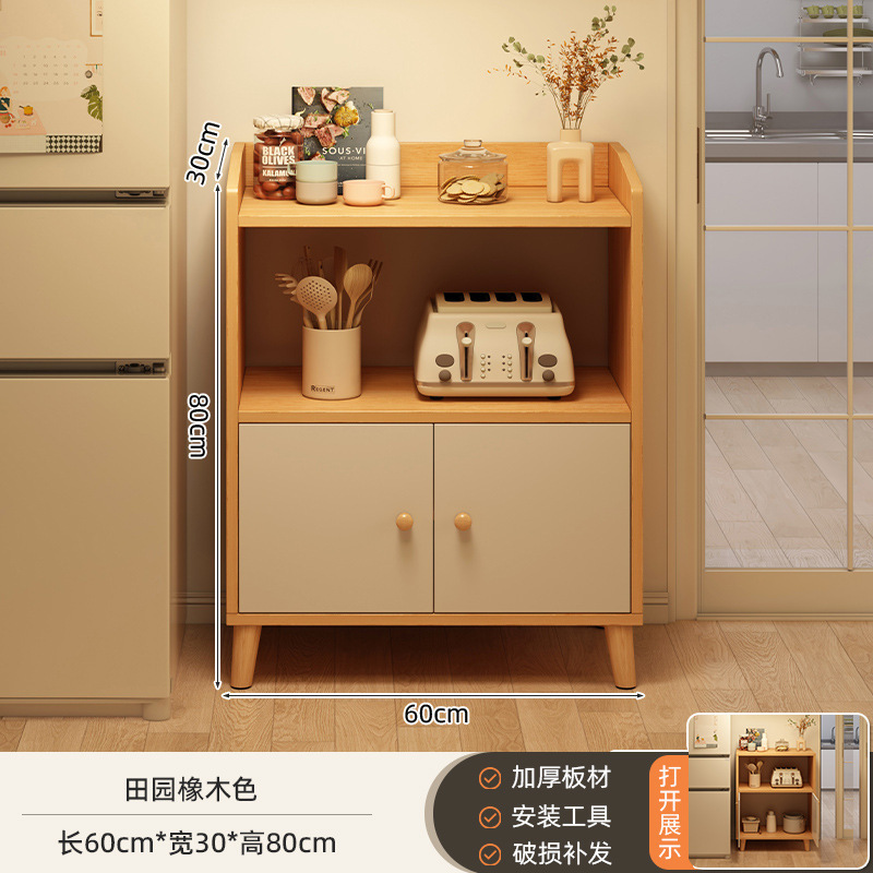 餐边柜靠墙多功能仿实木色柜子客厅摆放储物柜茶水柜酒店备餐柜子|undefined