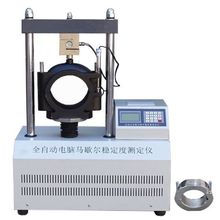 LHWD-5S�� ��X�RЪ�������Ȝy���x