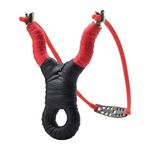 贵妃弹弓不锈钢君王弹弓传统卡球直板弹弓户外竞技精准弹弓