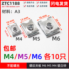 M6M5M4�ݼy�A���Թ��ݽz��ĸ��ƬĦ��܇늄�܇僰��\�AƬ��܇���