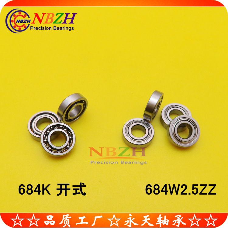 不锈钢 微型开式轴承 S684 684K L-940 684ZZW2.5 4*9*2.5 MM