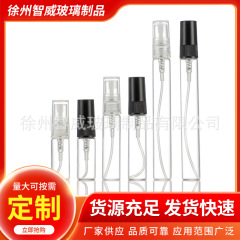 3ml5ml10mlポータブル香水分注ボトル透明ガラス空ボトル引き出しボトルスプレーボトルサンプルボトル卸売り