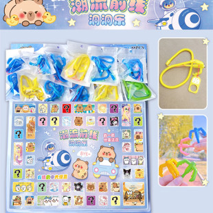Trendy New 88-Piece Flying Spring Magnetic Claw Fun Toy Hole Puncher Hot-Selling Stress Relief at School Entrance