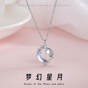 ���� �����Ǻ�������Ů�p��С���OӋ�i��朰ٴ�s�¹�ʯ����