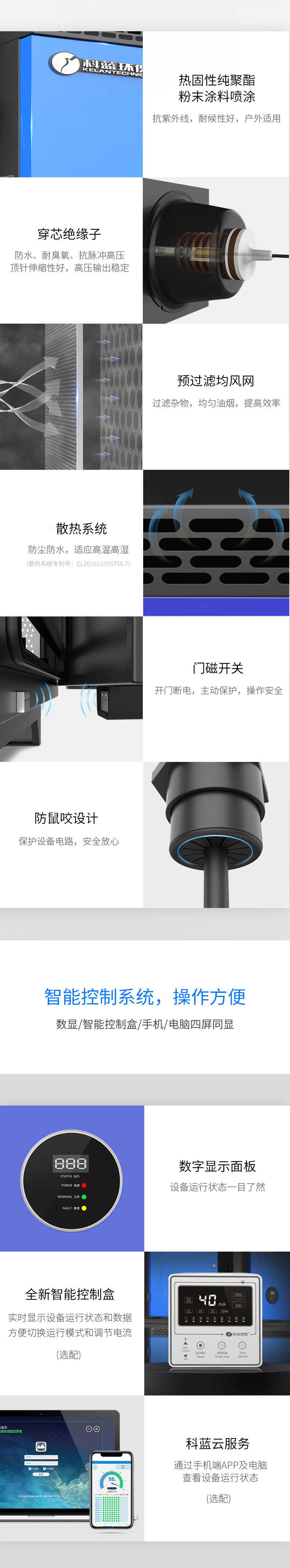 da1aa39b-2b53-4db3-aa46-abe0a0