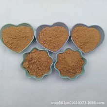 振磊供應玉米皮粉蛋白質牲畜養殖用飼料添加高蛋白脂肪玉米皮粉