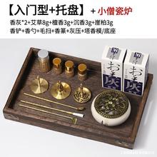 �S�~����þ����T���b��׭������҉�����׭��Ʒ��t�������P��ӡ