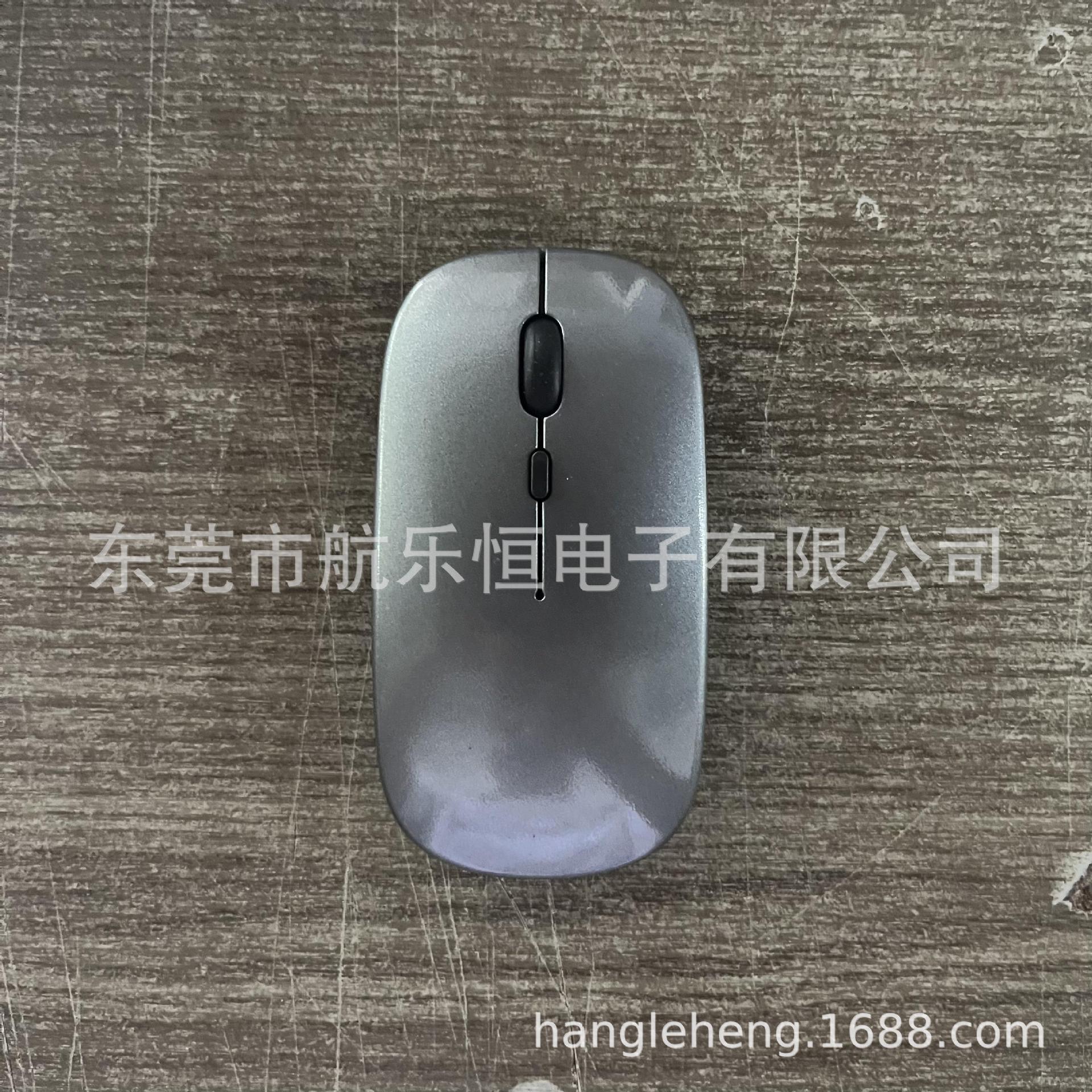 Ratón Bluetooth adecuado para iPad, teléfonos móviles Huawei, tabletas, portátiles, uso en oficina, silencioso, recargable, ratón inalámbrico de modo dual