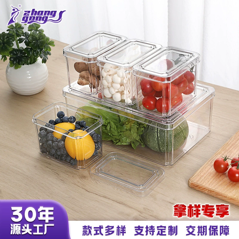 Индивидуальный ящик для хранения холодильника из пяти частей пластиковый прозрачный ящик для хранения пищевых продуктов с крышкой образец бытового бака для хранения