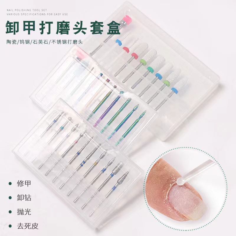 Transfronteriza suministro directo de uñas de diamante cerámica pulizante conjunto de cepillo limpio y desmontación de uñas de uñas pulizante conjunto de uñas