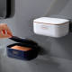 Soap Box Double Layer with Lid Draining Wall-mounted Hole-free Non-stagnant Laundry Soap Large Capacity Light Luxury Soap Box