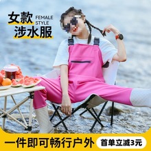 �B�w��ˮѝ�s���b����˷�ˮ���°�����ˮ��ˮѝˮЬŮʿȫ����ѝ