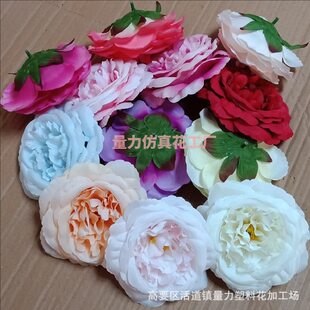 Oil Painting Peony Simulation Silk Flower DIY Simulation Fake Fake Flower Decoration Artificial Flower Factory Direct Marriage Oil Painting Rose