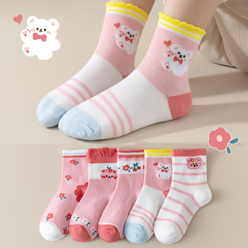 플랫 플라워 베어