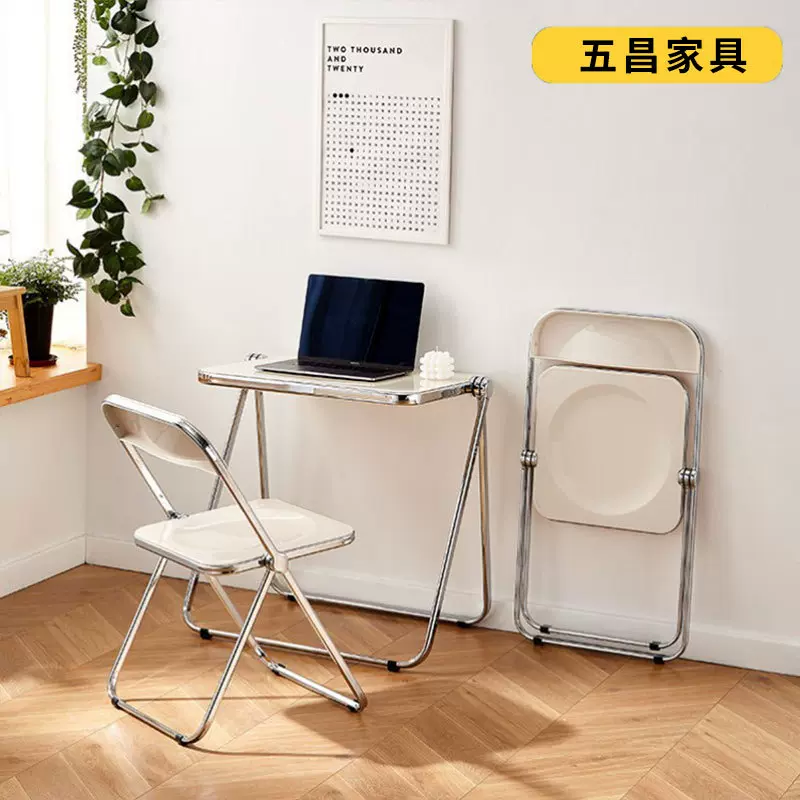 跨境专供折叠椅子化妆椅奶茶店拍照椅家用餐椅亚克力透明轻奢风