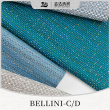 ����ڿƼ�ꖹ����϶�ʾ����y��ɳ�l����BELLINI-C/D