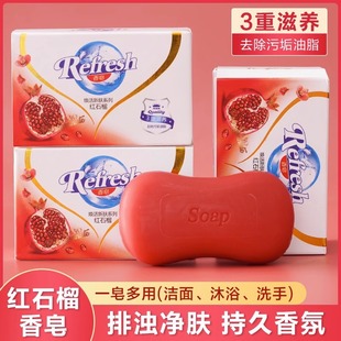 ����ϴĘ��ԡ�ŝ�tʯ��߶�������ϴ�������ӝ������ۼ�ͥ�b