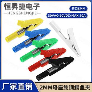 ���~�^���{�~�A�f�ñ�yԇ�A�ɺ���ֱ�� 2mm���P�㽶�^�t��늘O�A
