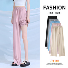 2709���z����ѝŮ���ļ�2024�¿�и���ֱͲѝ�����_�����ѝ