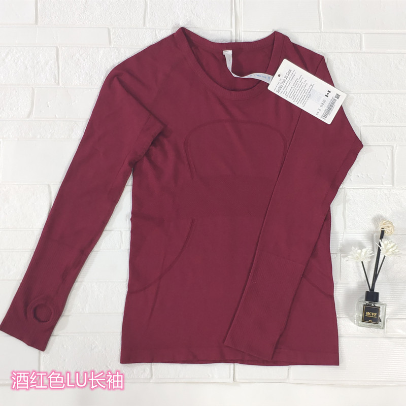 ワインレッドLU長袖