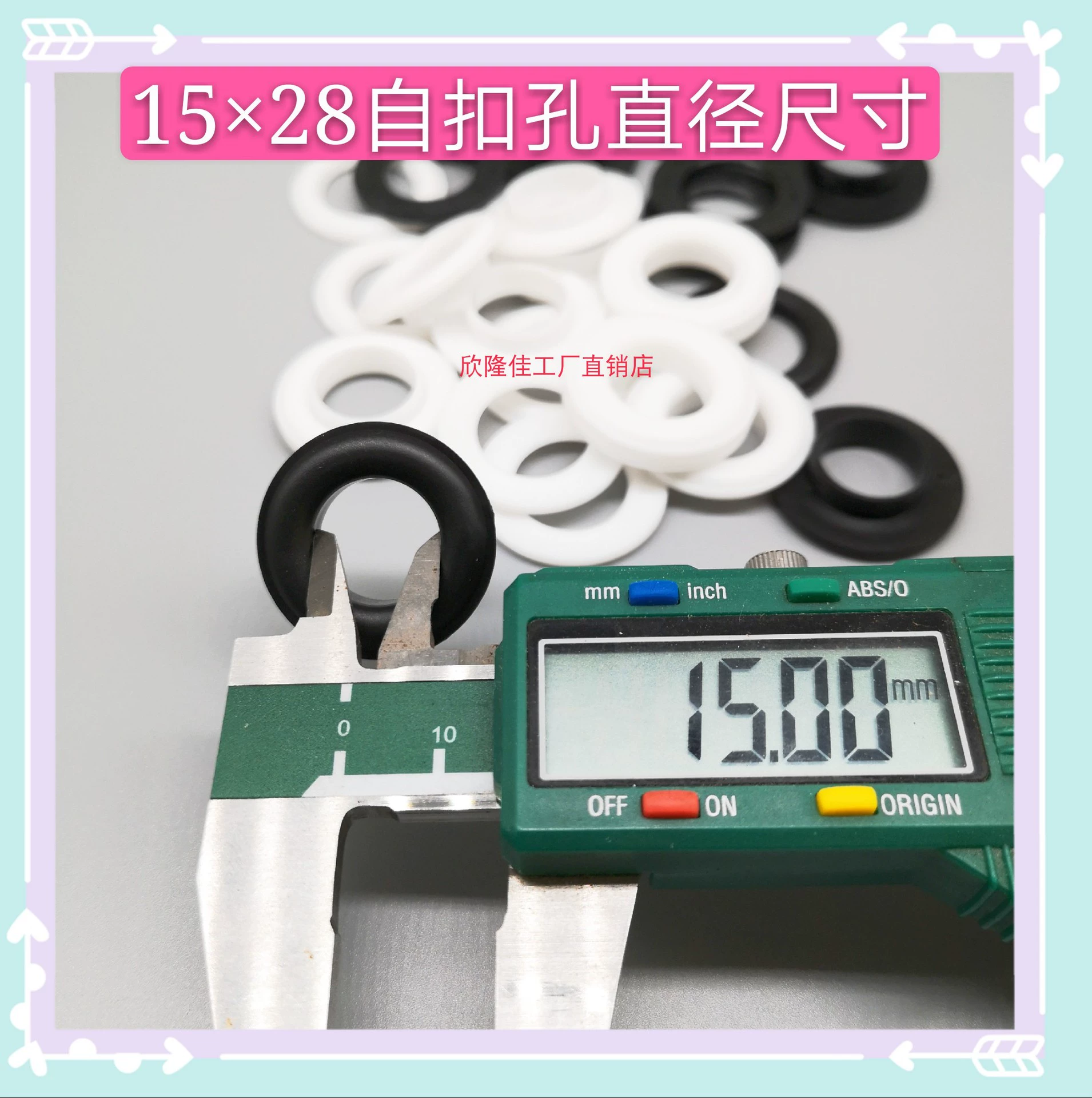 Пластиковые ручные люверсы, ручные люверсы, самозатягивающиеся люверсы, картонные люверсы, люверсы для тента