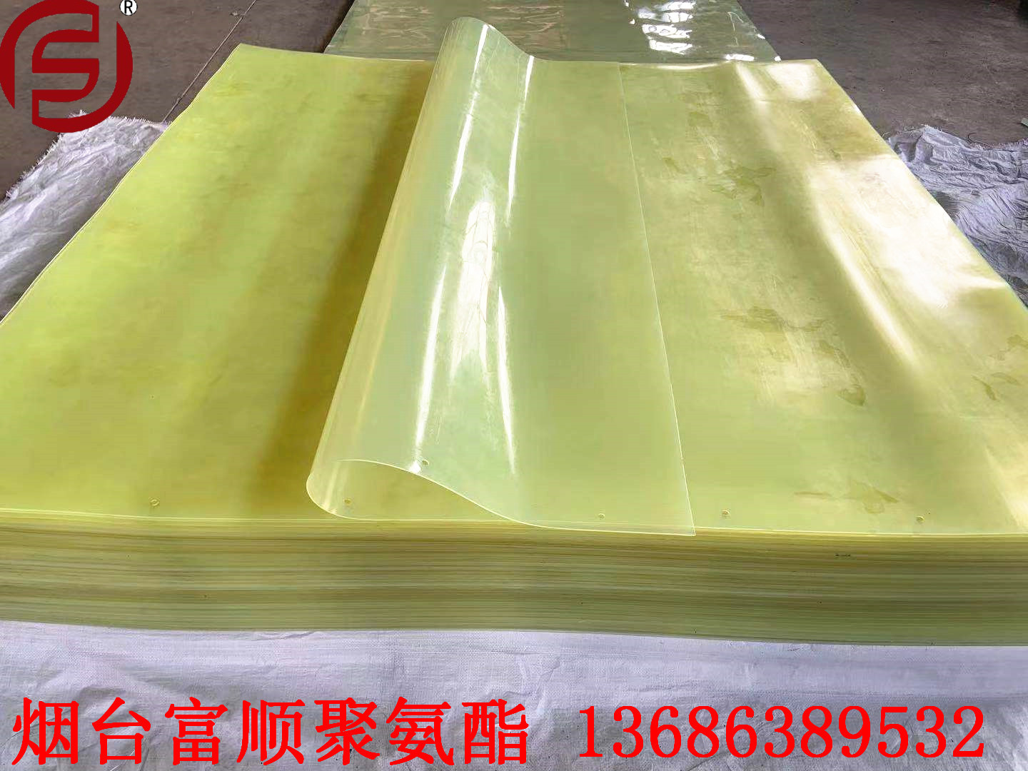 富顺厂家供应多尺寸规格 高耐磨 聚氨酯 耐油 耐水衬板  密封板