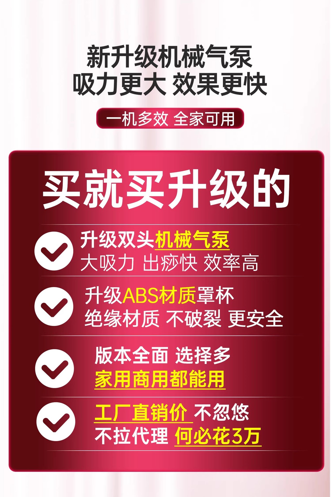 详情图04