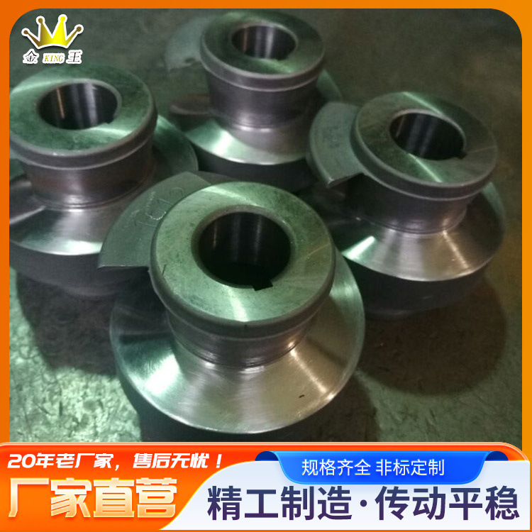 厂家提供凸轮代加工  间歇磨削高精密凸轮配件 厂家直供