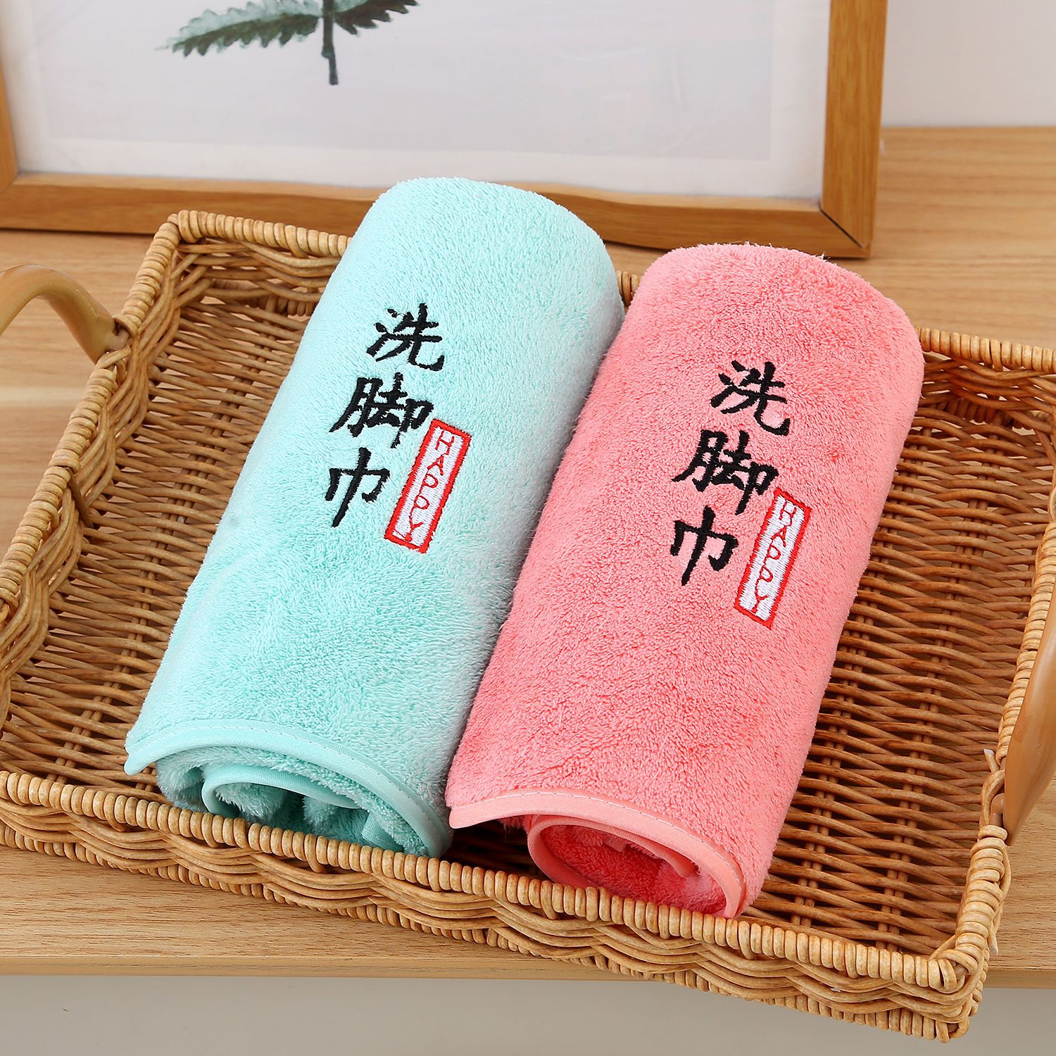 핑크+그린 [2팩]