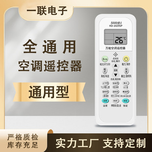 һ�m��춿��{�b���� ͨ�ø������ĺ����W��˹־�����¿�������